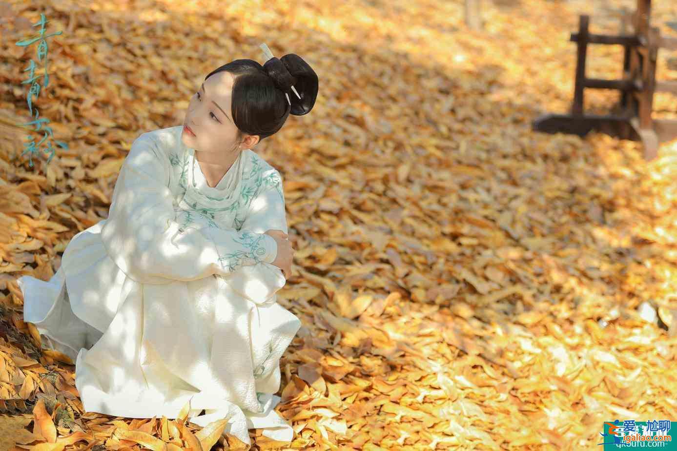 呂小雨挑梁《青青子衿》女一 古靈精怪寵溺強襲？