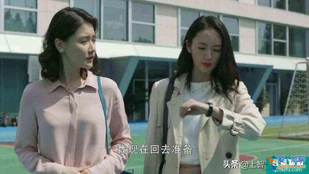 《三十而已》小細節(jié)暗藏小心機，看顧佳如何高效解決紙杯蛋糕難題？