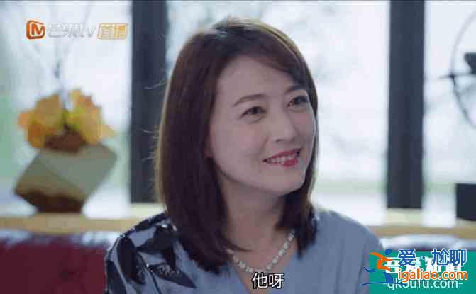 “港風(fēng)女神”周海媚驚喜客串《我好喜歡你》，凍齡美顏驚艷網(wǎng)友？