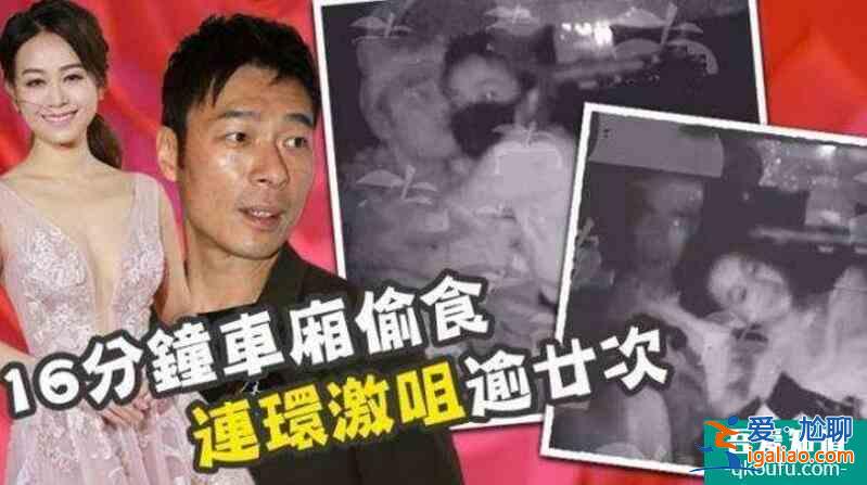 馬國明祝福許志安復(fù)出 希望其復(fù)出可以有個(gè)新開始? 馬國明祝福許志安復(fù)出 希望其復(fù)出可以有個(gè)新開始?