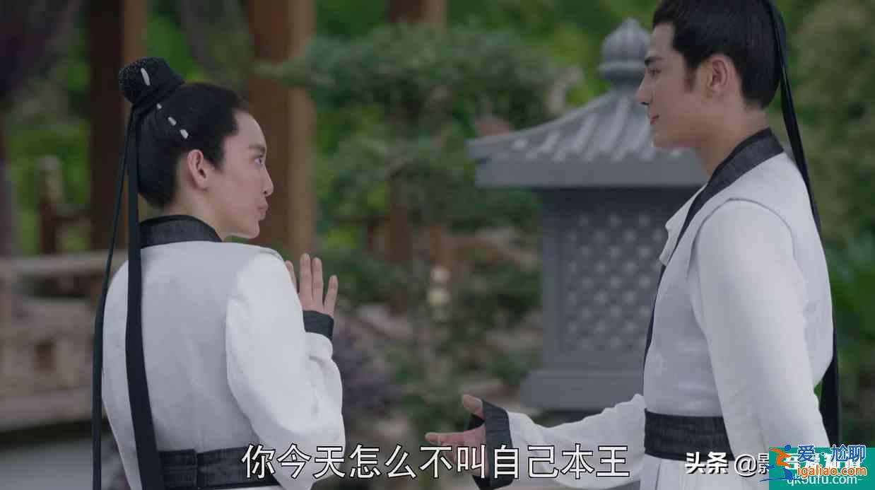 《女世子》尤靖茹女扮男裝勝過鞠婧祎,劇情雖有嘲點但演技成亮點? 《女世子》尤靖茹女扮男裝勝過鞠婧祎,劇情雖有嘲點但演技成亮點?