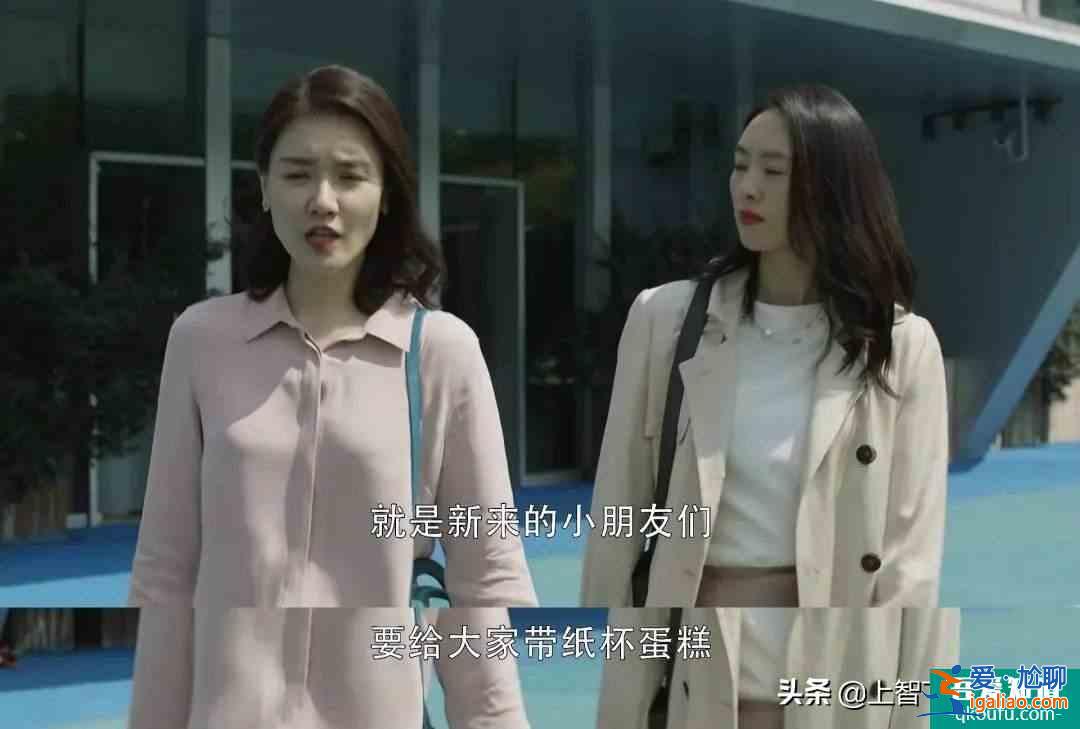 《三十而已》小細節(jié)暗藏小心機，看顧佳如何高效解決紙杯蛋糕難題？