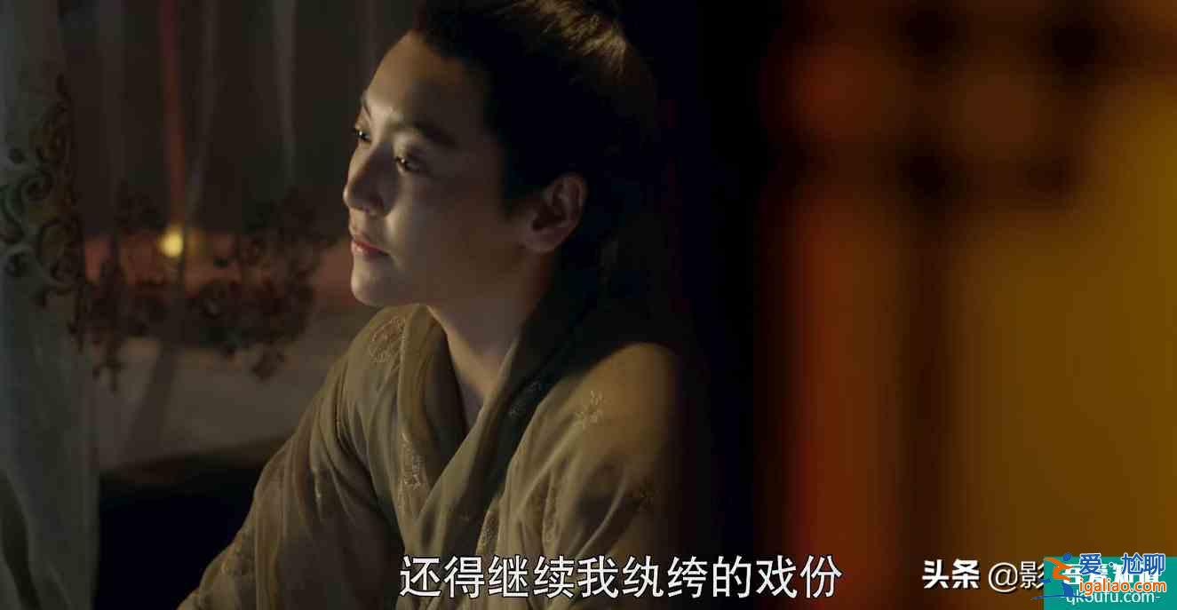 《女世子》尤靖茹女扮男裝勝過鞠婧祎,劇情雖有嘲點但演技成亮點? 《女世子》尤靖茹女扮男裝勝過鞠婧祎,劇情雖有嘲點但演技成亮點?