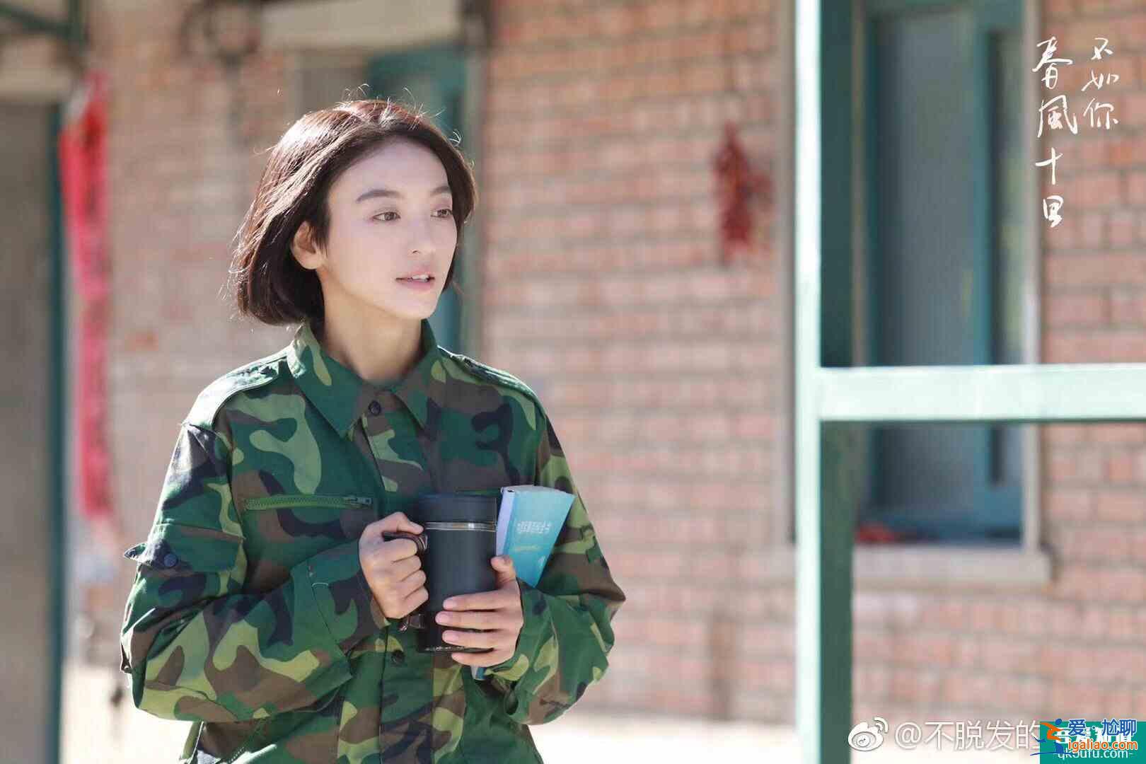 《女世子》里女扮男裝的她吊打四千年美女鞠婧祎,究竟靠什么?? 《女世子》里女扮男裝的她吊打四千年美女鞠婧祎,究竟靠什么??