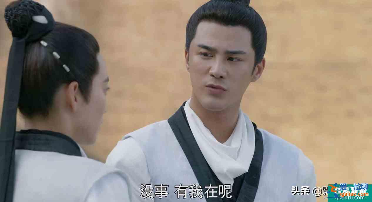 《女世子》尤靖茹女扮男裝勝過鞠婧祎,劇情雖有嘲點但演技成亮點? 《女世子》尤靖茹女扮男裝勝過鞠婧祎,劇情雖有嘲點但演技成亮點?