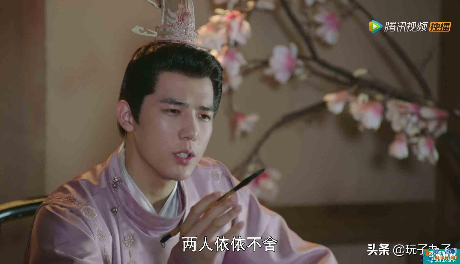 《女世子》來襲,這才是女扮男裝的正確打開方式?? 《女世子》來襲,這才是女扮男裝的正確打開方式??