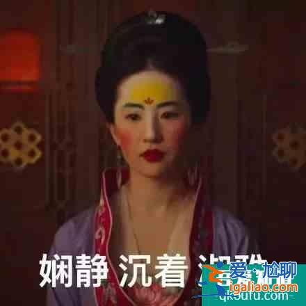 《女世子》：我喜歡的姑娘是一個紈绔少年？