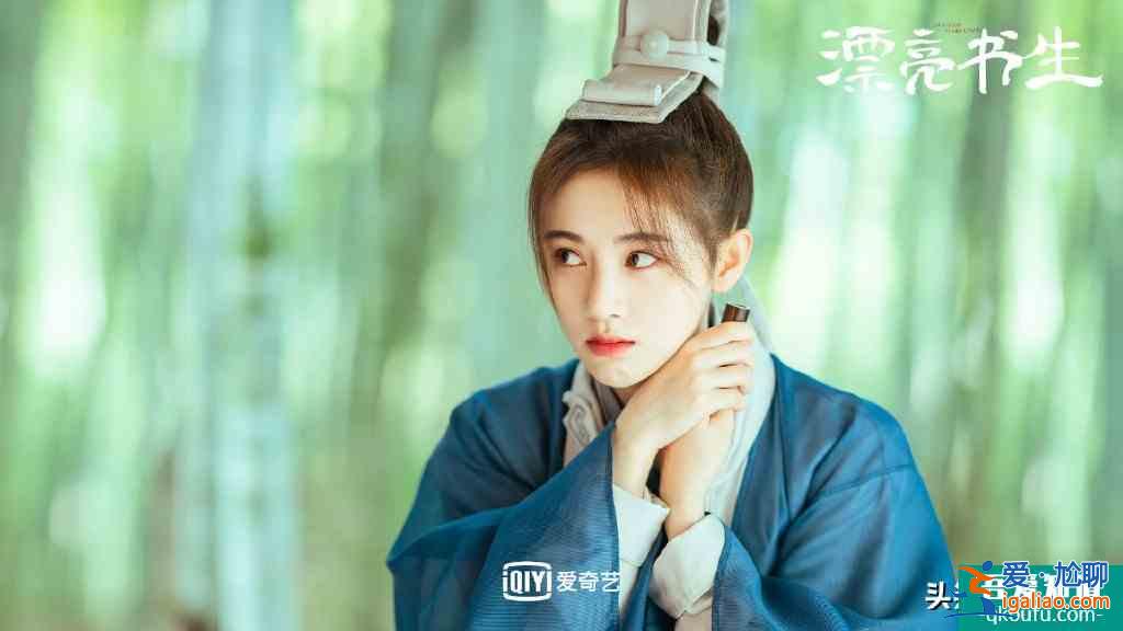 《女世子》尤靖茹女扮男裝帥過男主，吊打隔壁鞠婧祎？
