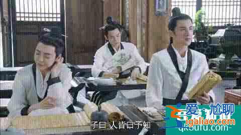 《女世子》：我喜歡的姑娘是一個紈绔少年？