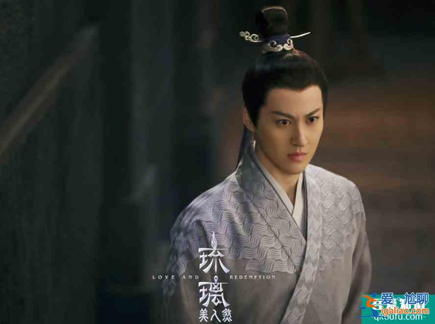 《琉璃》:不怕壞人壞,就怕壞人帥,玲瓏被烏童虐后,愛上他了? 《琉璃》:不怕壞人壞,就怕壞人帥,玲瓏被烏童虐后,愛上他了?