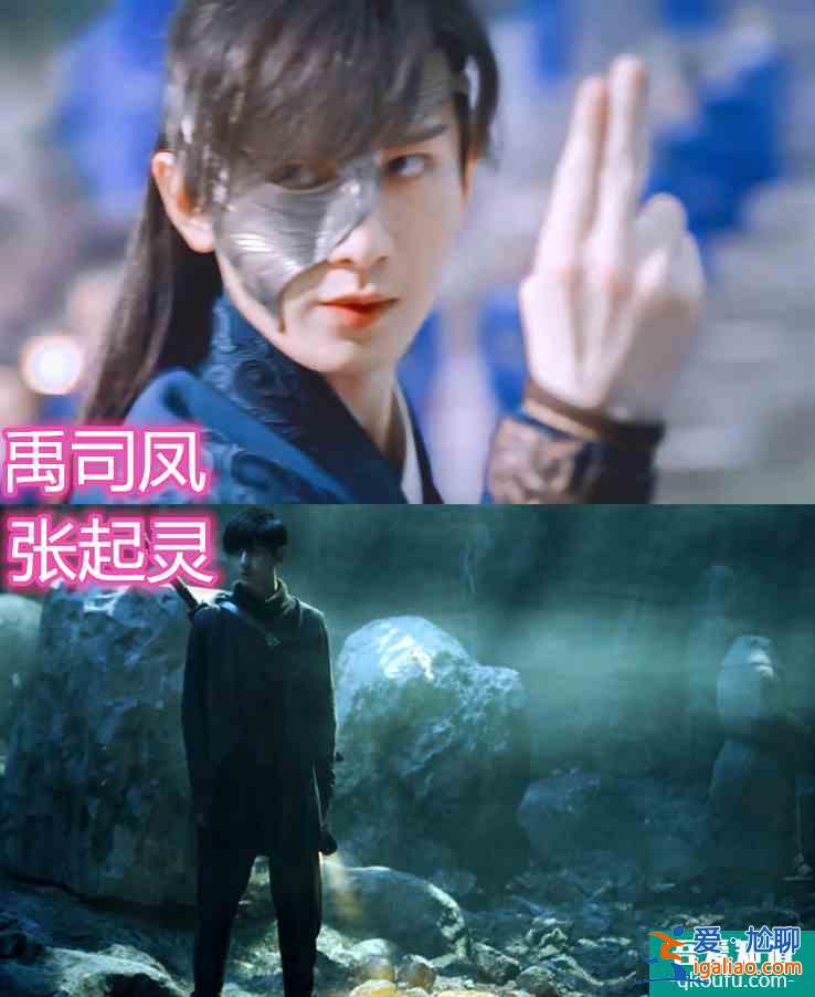 琉璃”原來有這么多熟面孔，看到了花神、東華上仙最后這個(gè)久違了？