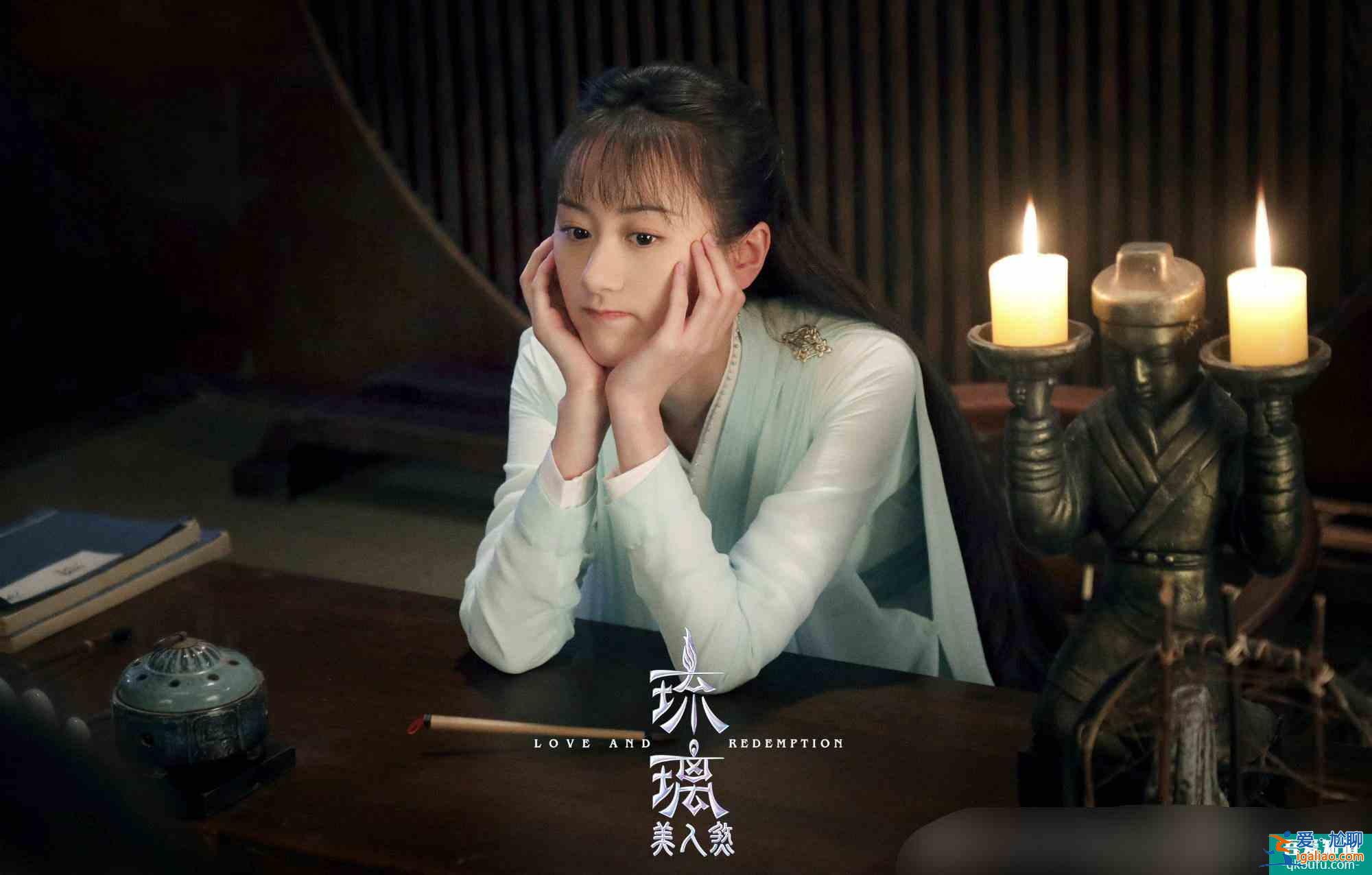 琉璃：忍界扛把子禹司鳳，終于忍不住對褚璇璣下手了？