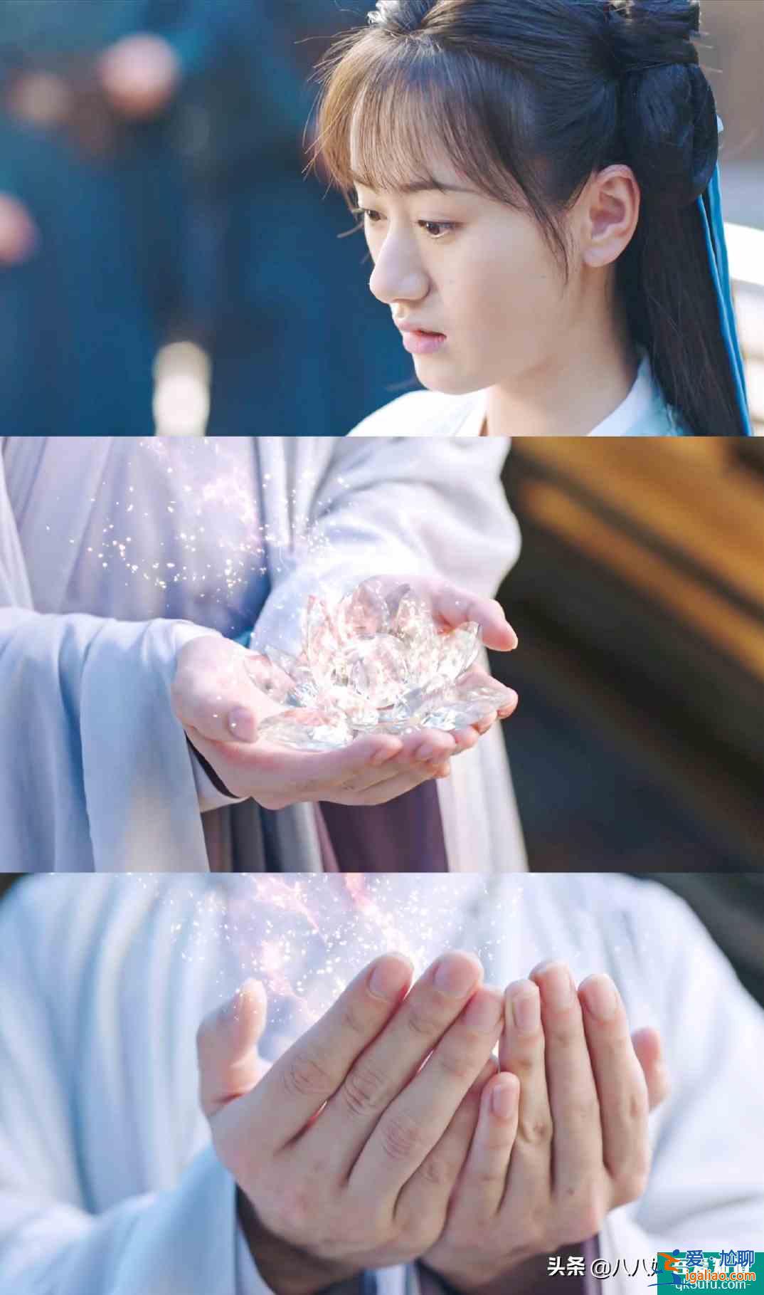 《琉璃》要看兩遍才能懂的三個細節，看完之后：褚璇璣和司鳳太虐？