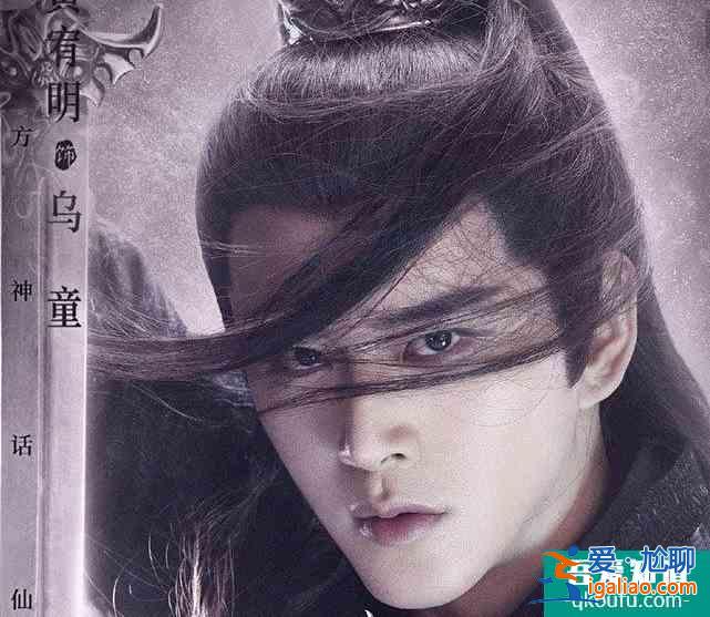 《琉璃》:不怕壞人壞,就怕壞人帥,玲瓏被烏童虐后,愛上他了? 《琉璃》:不怕壞人壞,就怕壞人帥,玲瓏被烏童虐后,愛上他了?