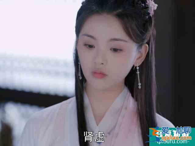 《且聽鳳鳴》真敢拍，打破古裝劇規律，男主還成第一“腎虛”？