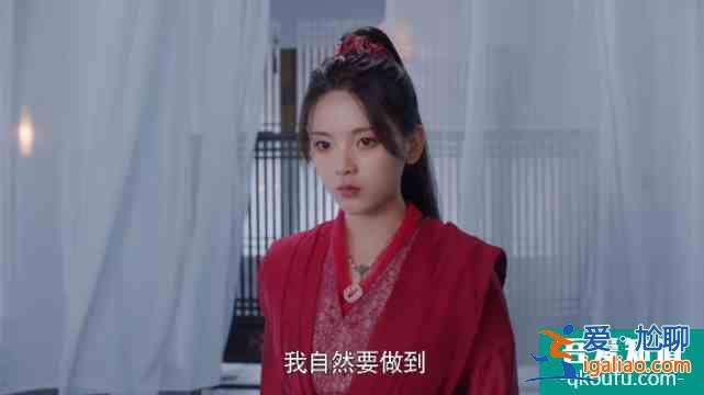 且聽鳳鳴：白衣飄飄的鳳舞小仙女，換上紅色衣服，火力全開超好看？