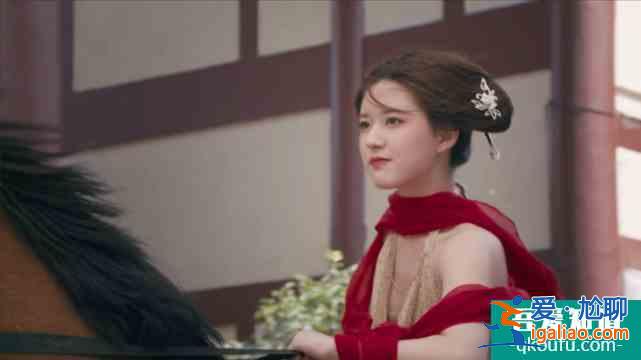 且聽鳳鳴：白衣飄飄的鳳舞小仙女，換上紅色衣服，火力全開超好看？