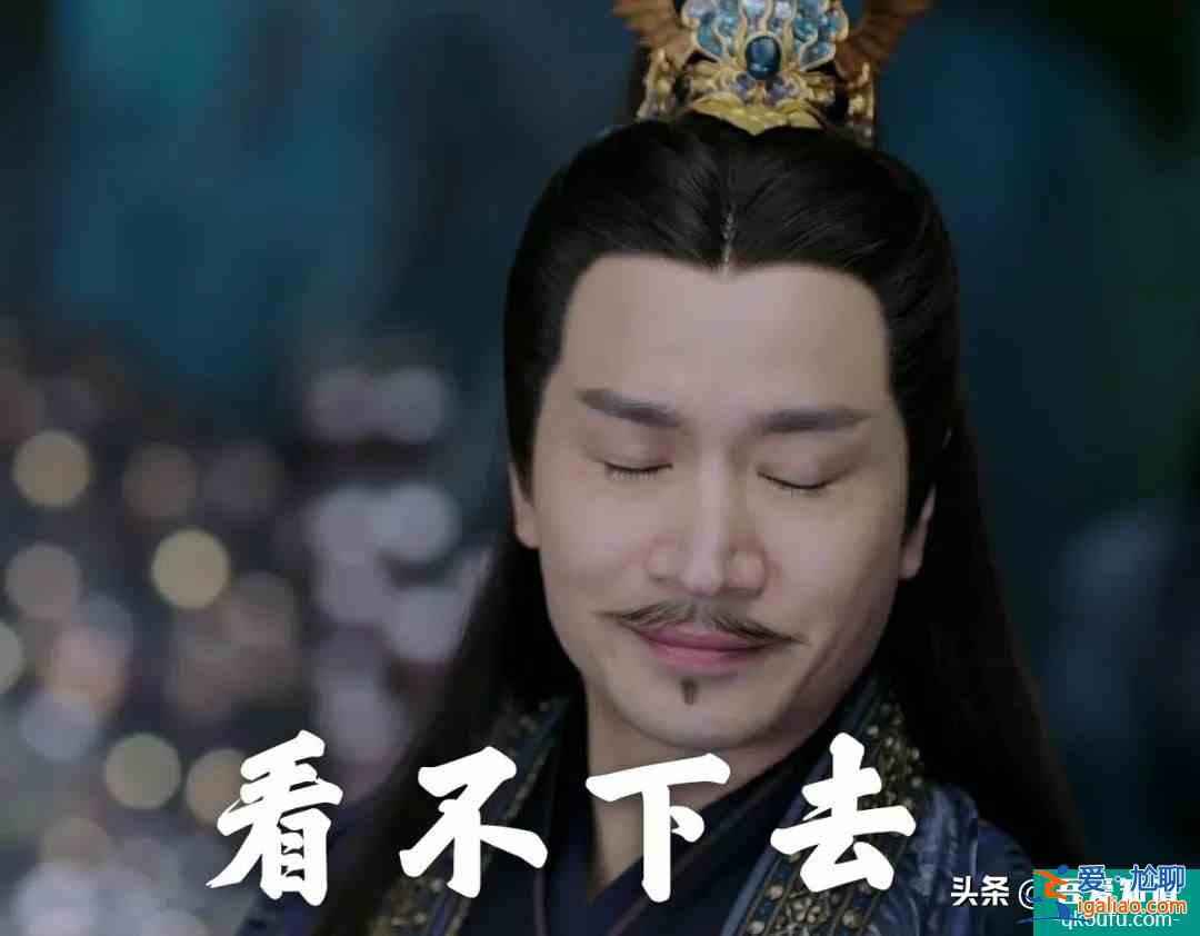 大宮主為什么阻止司鳳戀愛？翻看《琉璃》原著才知他有多偏執？