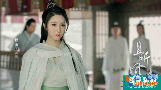 盤點熱播劇《且聽鳳鳴》中的八大美女演員，你最喜歡誰？？