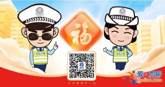 支付寶五福卡都去哪領2022？