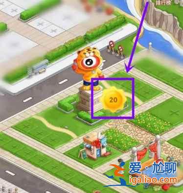 微博新鮮市怎么增加繁榮度？