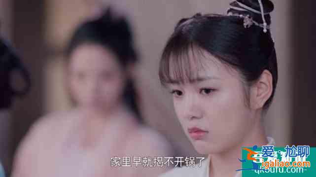 盤點熱播劇《且聽鳳鳴》中的八大美女演員，你最喜歡誰？？
