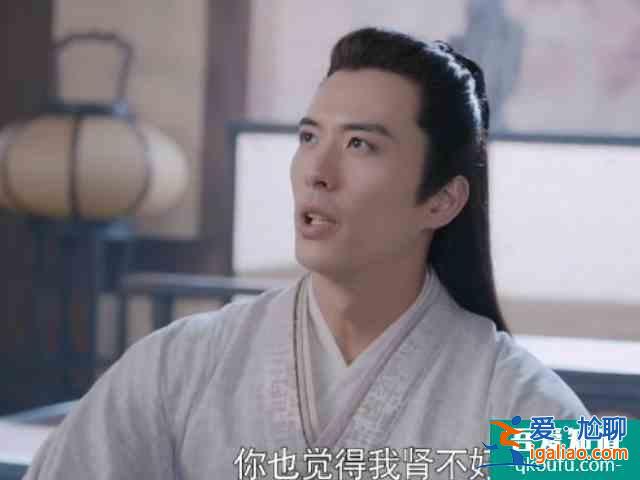 《且聽鳳鳴》真敢拍，打破古裝劇規律，男主還成第一“腎虛”？