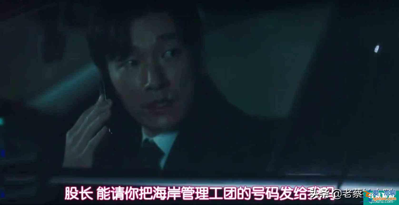 《秘密森林2》夢(mèng)幻開播，夢(mèng)幻的內(nèi)容，收獲夢(mèng)幻的口碑？