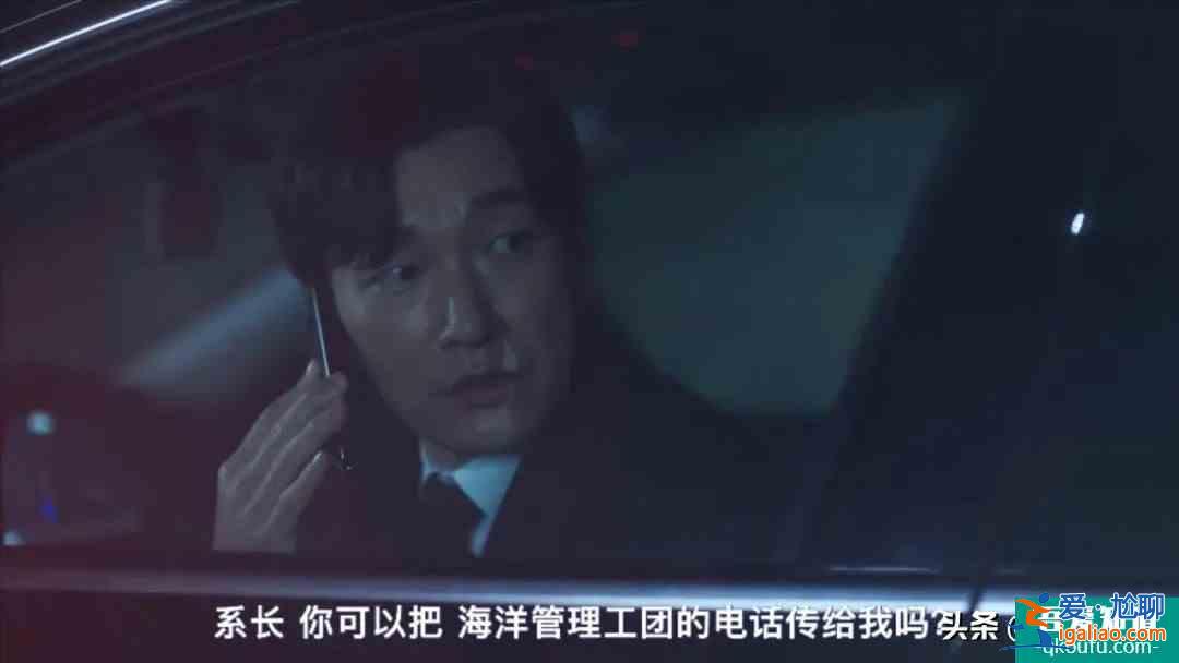 首播收視破紀錄，豆瓣9.3，“歷代級”韓劇《秘密森林》終于回歸？