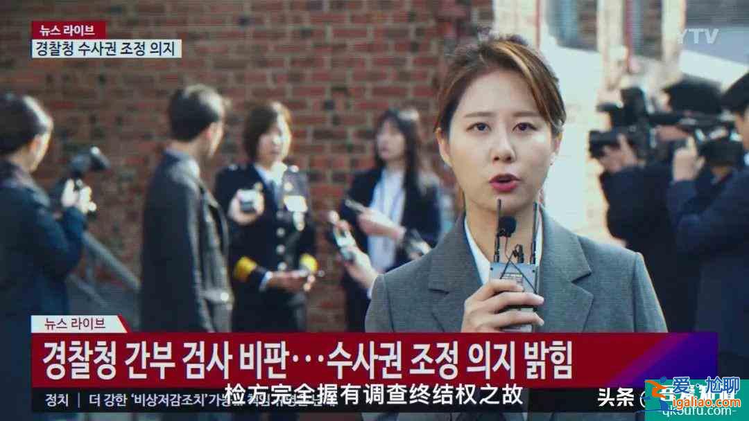 首播收視破紀錄，豆瓣9.3，“歷代級”韓劇《秘密森林》終于回歸？