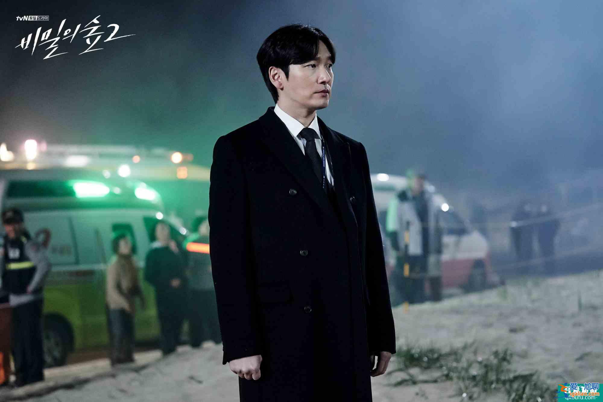 《秘密森林2》開播！一集飆到9.4分，曹承佑裴斗娜原班人馬回歸？