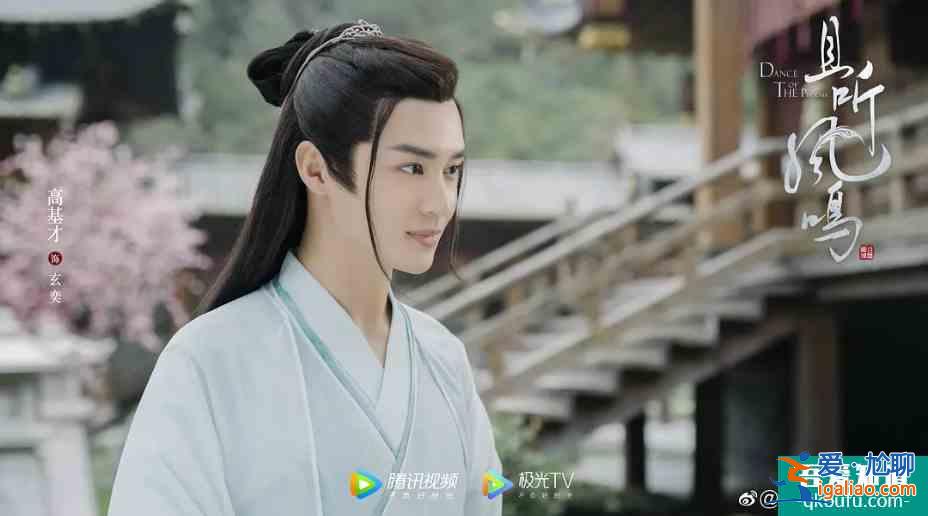 搞笑修仙劇《且聽鳳鳴》顏值演技在線,楊超越古裝女主竟意外不錯? 搞笑修仙劇《且聽鳳鳴》顏值演技在線,楊超越古裝女主竟意外不錯?