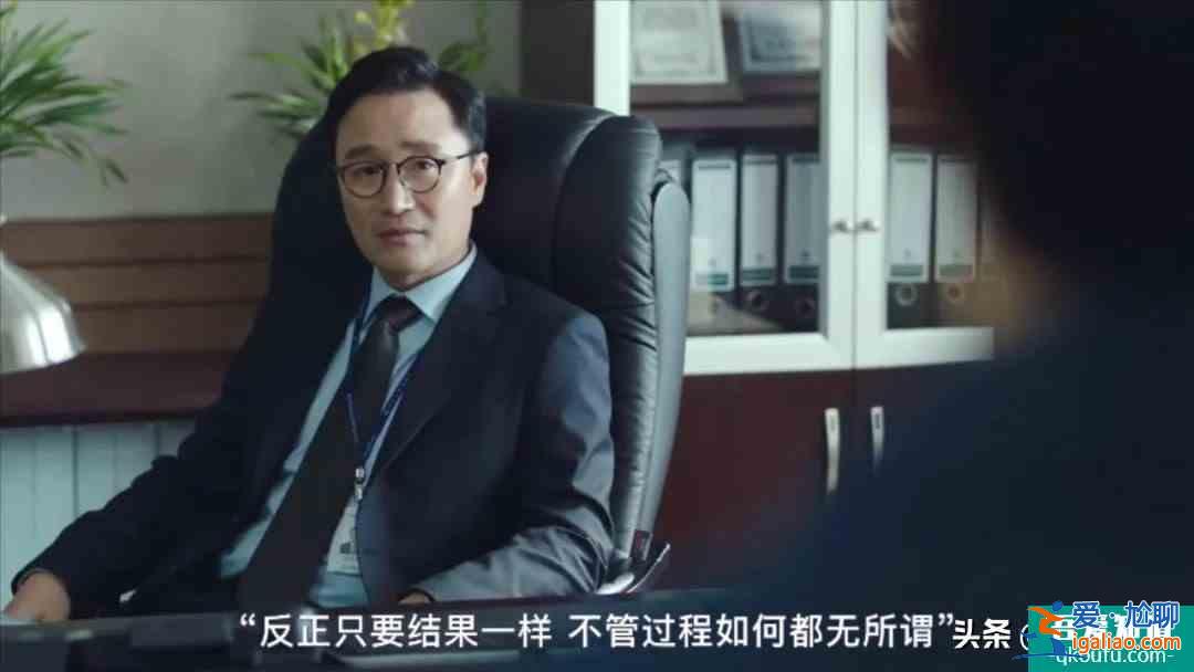 首播收視破紀錄，豆瓣9.3，“歷代級”韓劇《秘密森林》終于回歸？