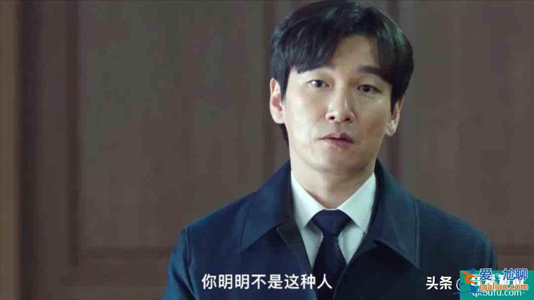 首播收視破紀錄，豆瓣9.3，“歷代級”韓劇《秘密森林》終于回歸？