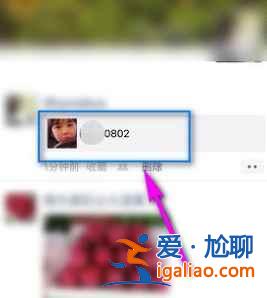 微信朋友圈可以發gif動圖嗎？