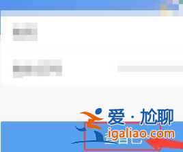 在火車站做的核酸檢測在哪里查詢結(jié)果？