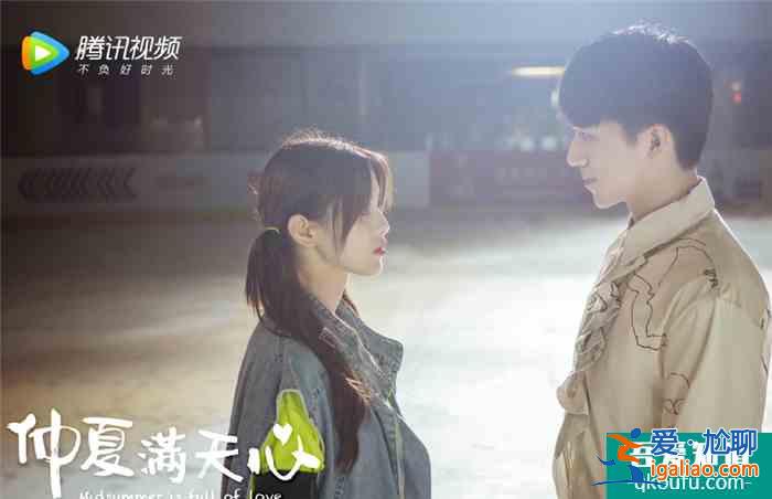 《且聽鳳鳴》爆紅!楊超越又一甜寵劇來襲,看到高顏值男主我追了? 《且聽鳳鳴》爆紅!楊超越又一甜寵劇來襲,看到高顏值男主我追了?