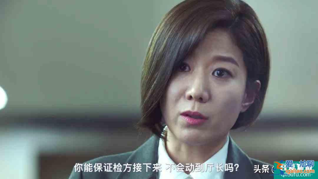 首播收視破紀錄，豆瓣9.3，“歷代級”韓劇《秘密森林》終于回歸？