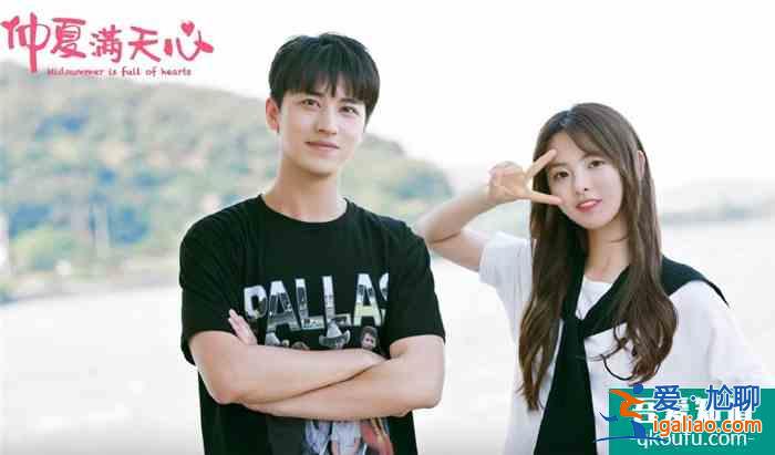 《且聽鳳鳴》爆紅!楊超越又一甜寵劇來襲,看到高顏值男主我追了? 《且聽鳳鳴》爆紅!楊超越又一甜寵劇來襲,看到高顏值男主我追了?