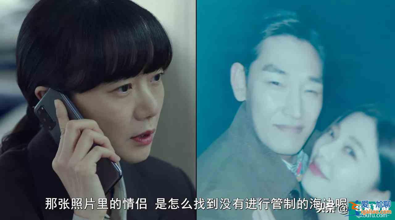 韓劇神作回歸，收視飆到9.1%，豆瓣9.3分，被贊近期最好懸疑片？