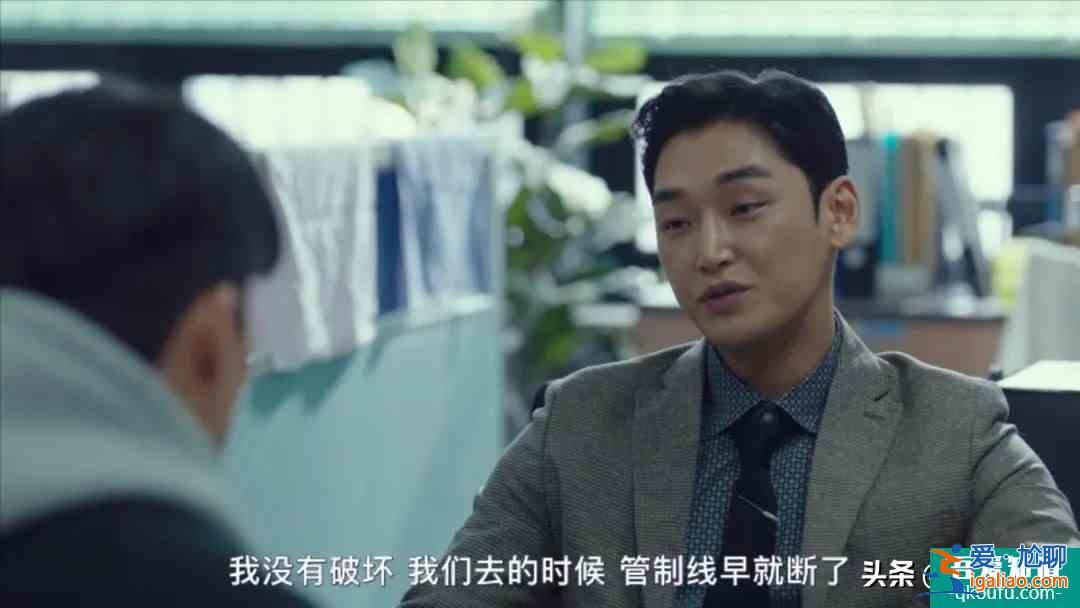首播收視破紀錄，豆瓣9.3，“歷代級”韓劇《秘密森林》終于回歸？