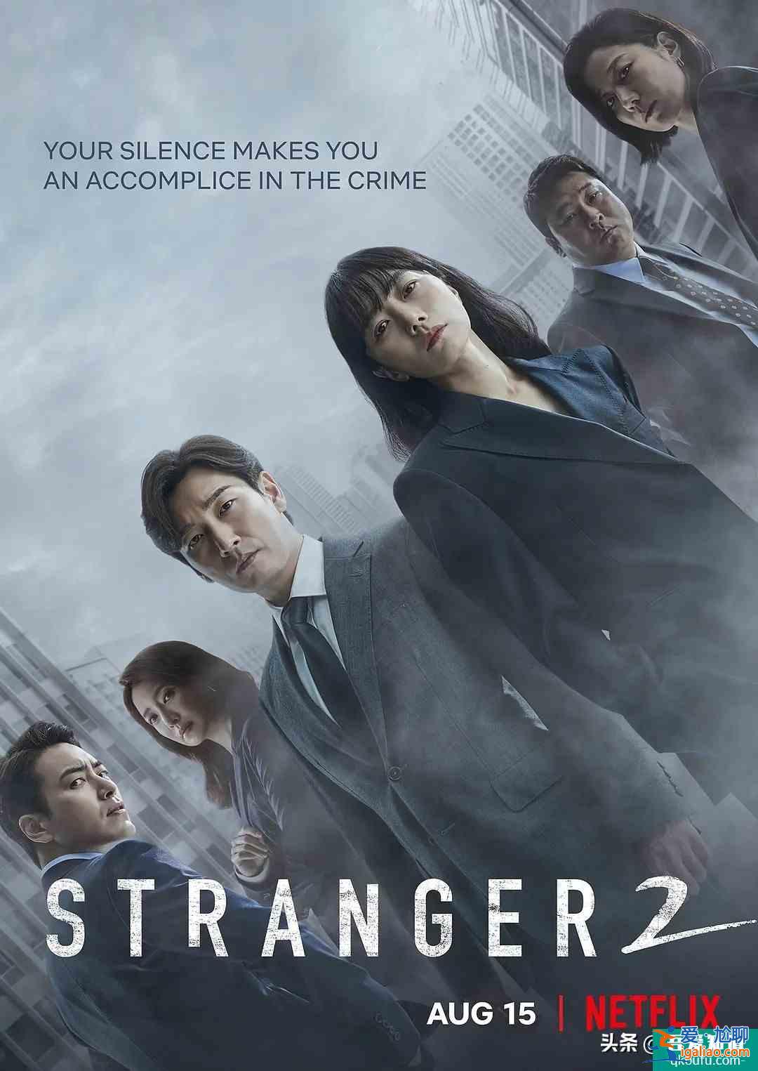 韓劇神作回歸，收視飆到9.1%，豆瓣9.3分，被贊近期最好懸疑片？