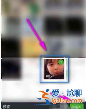 微信朋友圈可以發gif動圖嗎？