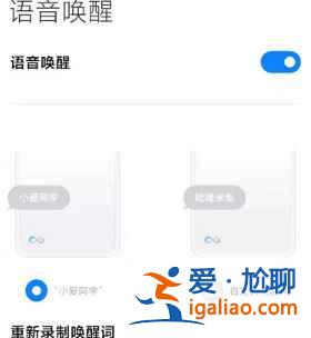 小米手機可以放煙花嗎？