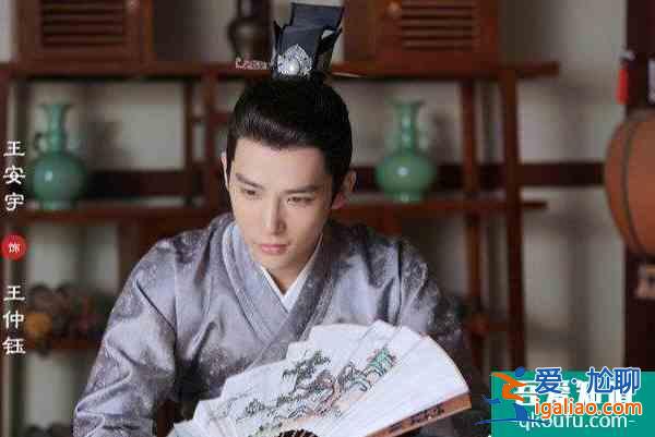 《女世子》剛播就要涼？怪尤靖茹女扮男裝太男人，姜潮演技辣眼？？