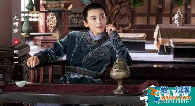 《女世子》剛播就要涼？怪尤靖茹女扮男裝太男人，姜潮演技辣眼？？