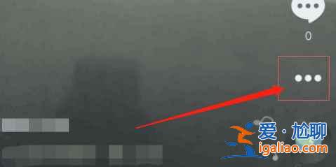 抖音日常別人可以看到嗎? 抖音日常別人可以看到嗎?