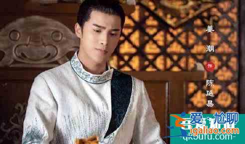 《女世子》剛播就要涼？怪尤靖茹女扮男裝太男人，姜潮演技辣眼？？