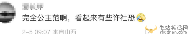 霍建華林心如女兒正臉照曝光 一家三口罕見同框 女兒太像霍建華