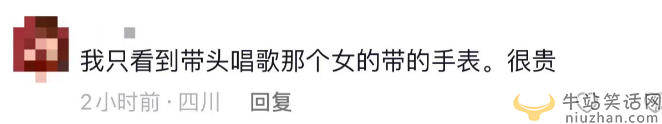 張智霖陪一群富婆唱歌!對方強制摟腰擁抱 現(xiàn)場視頻曝光太尷尬 張智霖陪一群富婆唱歌!對方強制摟腰擁抱 現(xiàn)場視頻曝光太尷尬
